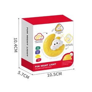 Lámpara Nocturna Infantil Konig Kids Cloud, Juguete Educativo de Plástico para la Relajación y Ayuda para Dormir - Product Image 5