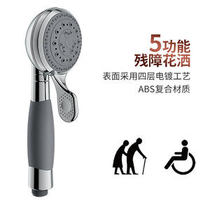 Ensemble de douche à main SS5112CP, fonction pluie, tuyau portable en acier inoxydable avec support et bande d'étanchéité pour la sécurité de la salle de bain - Product Image 3