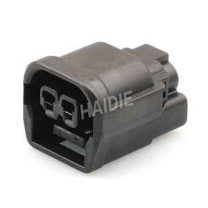 Connettore Elettrico a 2 Vie per Ricambi Auto, Fendinebbia, Luce Paraurti, Indicatore di Direzione, Luce Diurna, Connettore per Cablaggio 6189-7408 - Product Image 5