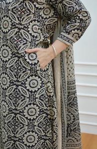 ชุดสูท Anarkali Salwar สำหรับงานแต่งงานที่หรูหรา - Product Image 4