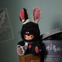 Authentique POP MART Hironoo Little Hare Peluche Pendentif Porte-clés Breloque de Sac Jouet Tendance Vente en Gros Lot en Gros