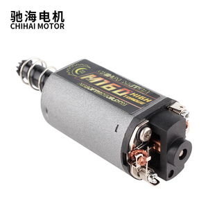 Chihai moteur CHF-480WA M160 N35 NdFeB Aimant Haute Torsion Type Couple Élevé AEG Moteur Axe Long pour D'<span class=keywords><strong>airsoft</strong></span> AK <span class=keywords><strong>M16</strong></span>/M4/MP5/G3 - Product Image 4