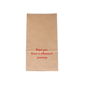 <span class=keywords><strong>Sac</strong></span> d'emballage en papier kraft portable pour bonbons, pain, pâtisseries, boulangerie, café, shopping - Product Image 3