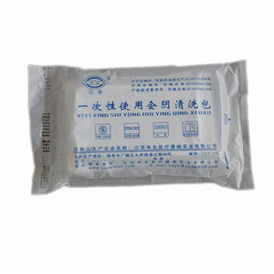 Kit de Limpieza Perineal Desechable Yada, Paquete de Enjuague Ginecológico Estéril Antibacteriano para Uso Hospitalario - Product Image 1