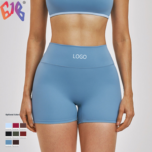 Shorts de Yoga de Cintura Alta para Mujer, Sensación de Desnudez, Ajuste Delgado, Secado Rápido, para Entrenamiento, Running y Fitness - Product Image 1