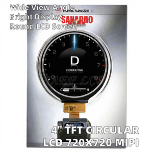 4 inch TFT ô tô lớp thông tư <span class=keywords><strong>LCD</strong></span> hiển thị Module IPS đầy đủ góc nhìn 720x720 dots với mipi giao diện - Product Image 2