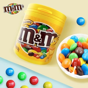 Dovee mm M & M beans 100G ruedas de vagón de chocolate exótico chocolate lácteo leche chocolate caramelo - Product Image 3