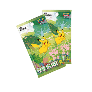 Pokmoned Cards Psyduck 151 Wang Collection Juego DE CARTAS COLECCIONABLES Genuino Original Pokemoned 20 Pack por caja Papel Edades - Product Image 1