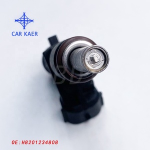 หัวฉีดน้ำมันเชื้อเพลิงบาดาตง รุ่น 7506158 4506B05199 สำหรับรถยนต์บีเอ็มดับเบิลยู E-87 ปี 03-13 สำหรับรถ 206 ซาลูน พาร์ทเนอร์ บ็อกซ์ 1.4 ลิตร 7506158 4506B05199 - Product Image 3