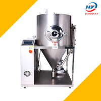 Machine de séchage par pulvérisation pour poudre de détergent/Machine de séchage par pulvérisation 20l/Machine de séchage par pulvérisation