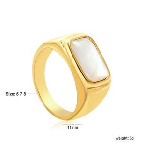 Bagues épaisses personnalisées en gros, étanches, avec incrustation de coquillage blanc, plaquées or 18 carats, en acier inoxydable pour femmes - Product Image 2