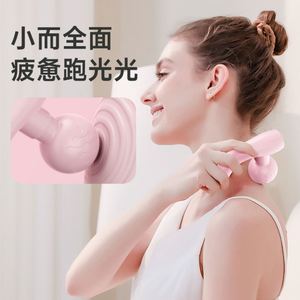 Sports Rehabilitation Mini Dual <b>Head</b> Portable Rechargeable Muscle <b>Massager</b>, Small <b>Massager</b> for Women, Home Use Fascia Gun - Product Image 4