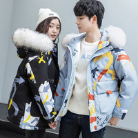 Veste d'hiver matelassée pour homme, impression par sublimation personnalisée, manteau en duvet de canard avec capuche en fourrure