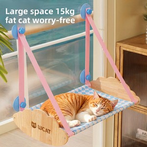 Hamac pour chat à ventouse pour fenêtre, style perchoir, <span class=keywords><strong>lit</strong></span> pour chat universel quatre saisons, <span class=keywords><strong>lit</strong></span> pour animal de compagnie peu encombrant pour bronzer - Product Image 5