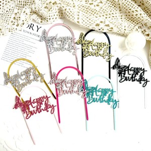 ท็อปเปอร์เค้กอะคริลิค รูปผีเสื้อ ลายฮันนี่แอนด์สวีทเนส สำหรับตกแต่งเค้กสุขสันต์วันเกิด เหมาะสำหรับงานเลี้ยงวันเกิด - Product Image 3