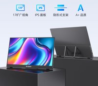 Moniteur portable 15,6 pouces 1080P FHD avec haut-parleur intégré, contrôle tactile, extension d'écran Type C pour ordinateur portable et mobile, panneau IPS