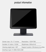 Moniteur tactile capacitif étanche IP65 sur mesure en usine, 15, 17, 19 pouces, écran LCD TFT haute luminosité 4:3, PC robuste