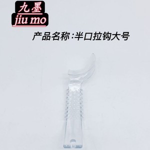 Compatible con uso dental transfronterizo, ganchos desechables para media boca en varios tamaños, blancos, resistentes al calor y al desgaste. - Product Image 4