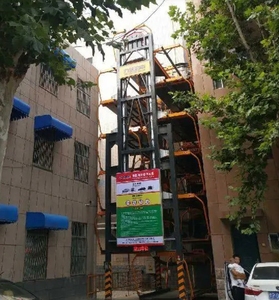 Hệ thống đỗ xe tự động Hệ thống đỗ xe xoay vòng - Product Image 6