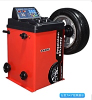 Machine d'équilibrage des pneus pour atelier de réparation automobile 2024, équilibreuse universelle pour pneus de 26 pouces, CE