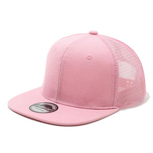 Casquette de baseball JX Hip Hop unisexe à visière plate, motif camouflage, style hip-hop, pour l'extérieur, protection solaire, vente en gros - Product Image 5