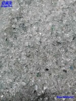 Máquina de clasificación óptica, separación de escamas de vidrio, para reciclaje, color