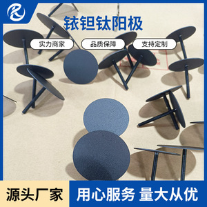 ไทเทเนียมแอโนดจินชิไคไตสำหรับบำบัดน้ำ พร้อมเคลือบรูทีเนียมอิริเดียมแทนทาลัม ขนาด Js202009 - Product Image 4