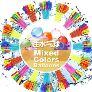 Nouveaux jouets à <span class=keywords><strong>eau</strong></span> en forme de ballons, jeu de combat aquatique <span class=keywords><strong>d</strong></span>'été, ballons pour enfants, jouets <span class=keywords><strong>d</strong></span>'extérieur, jouets à bulles, ballons amusants réutilisables en gros - Product Image 1