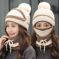 Ensemble d'accessoires d'hiver en gros de 3 pièces : bonnet, écharpe et masque de ski en tricot épais et chaud avec pompon pour le voyage