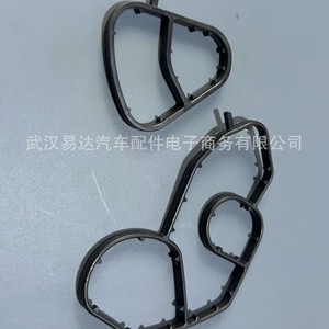 แหวนยางซีล Citron Fiat Mazda รุ่น 1104.36 1103.S0 1103.K2 สำหรับเปลี่ยนปะเก็นระบบเครื่องยนต์ - Product Image 2