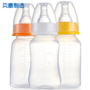 Biberón de 150 ml de material PP para bebés de 0 a 12 meses - Product Image 1