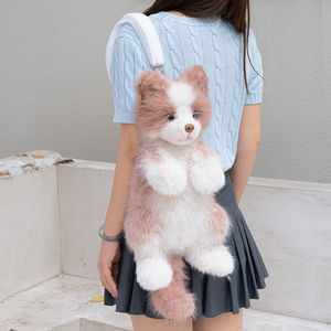 Mochilas de Peluche Suave con Diseño de Perro Border <span class=keywords><strong>Collie</strong></span> de DUPAN, Gran Capacidad, Portátiles, para Aliviar el Estrés, para Viajes Diarios - Product Image 4