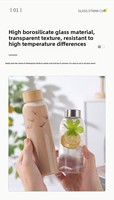 Bouteille de sport en verre réutilisable avec sangle de transport en coton, couvercle en bambou naturel, gobelet à eau en verre portable pour les voyages en plein air, logo personnalisé