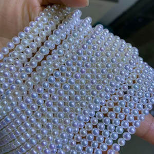 Collier pendentif en perles doubles blanches de 6 à 12 mm de Zhuji Danshui, argent S925 avec une forte brillance, faibles défauts, provenant de Xiang Jewelry Supply - Product Image 1