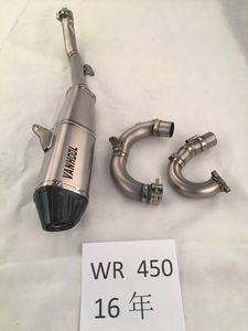 Tubo silenciador de escape de motocicleta de titanio de alto rendimiento para Yamaha <span class=keywords><strong>WR450F</strong></span> <span class=keywords><strong>2016</strong></span> - Product Image 2