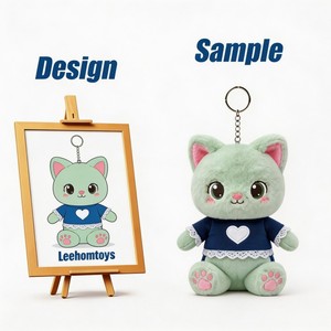 Porte-clés Peluche Personnalisé OEM <span class=keywords><strong>Chat</strong></span> <span class=keywords><strong>Vert</strong></span> Mignon Ultra Doux en Coton PP avec Broderie Personnalisée – Idéal pour Enfants - Product Image 1