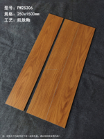 Foshan Haute Qualité 250x1500mm Bois Carrelage En Céramique Hôtel Aspect Bois Carrelage Appartement Bois Carrelage En Céramique Maison Bois Porcelanato