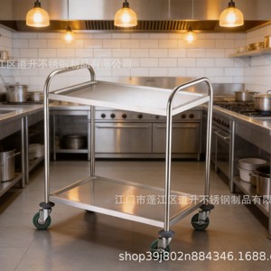 Stainless Steel Food Cart 3 Tier Mobile Serving Trolley For Restaurant Front Of House Service - Product Image 2