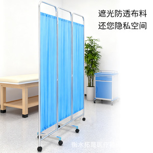 Medical <b>Folding</b> <b>Screen</b> 4 Panel Blue Privacy Curtain Movable Partition For Hospital Clinic Beauty Salon Ward Room Divider - Product Image 2