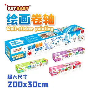 Keybaby 2024 le vendite calde in età prescolare da colorare cartoni animati disegno carta da disegno adesivo da parete giocattoli per bambini più piccoli
