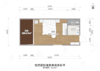 Maison côtière portable de 20 pieds, mini-maison préfabriquée modulaire, petite maison moderne pour la vie en plein air, chambre en bord de mer