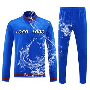 Set Giacca e Pantaloni Invernali Unisex per Allenamento Calcio, Maniche Lunghe, Traspirante, Asciugatura Rapida, Antibatterico, 100% Poliestere - Product Image 3