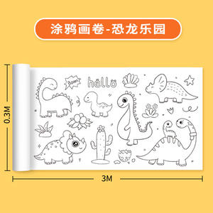 <span class=keywords><strong>3</strong></span> metre uzun bebek boyama tuval 3m çocuklar Graffiti kaydırma boyama kağıt Doodle Scribbler kurulu anaokulu çizim değil oyuncaklar - Product Image 3