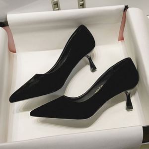 Zapatos de tacón alto negros Yi para mujer, estilo 2026, tacones delgados que no cansan, punta fina, zapatos profesionales de tacón. - Product Image 5