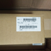 RLMPU0810FCZZ Lampe de fusion pour MX-623/MX-753 Sharp (MX623/MX753) (110v) 0810
