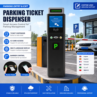 Barrière de parking intelligente tout-en-un automatisée à LED avec reconnaissance ANPR/LPR intégrée pour parking indépendant