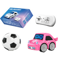 Mobil RC Pintar 5 in 1 dengan Remote Control, Sensor Gerakan, Penghindar Rintangan, Pengikut Garis, Sepak Bola, Lampu LED, Musik, Mainan untuk Anak-anak