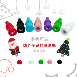 Christmas Wine Stoppers Silicone Bottle Stopper Set For Holiday Gift Decorative Santa Tree Design 12 Pieces - Product Image 2