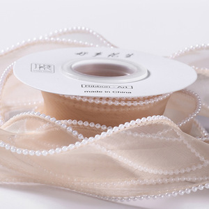 Thé au lait glacé en fil de queue de poisson perlé (4 cm x 5 mètres); Ro