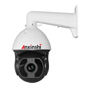 Anxinshi H.265 4K 36 x 激光 300M POE IP PTZ 摄像机 Sony IMX334 CMOS 超低照明 IR 室外 PTZ 摄像机
